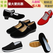 老北京布鞋 儿童黑布鞋 女童舞蹈礼仪鞋 方扣鞋民国学生鞋子 黑色