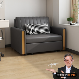 单人沙发床折叠两用双人小户型，简约现代客厅多功能可拆洗2024