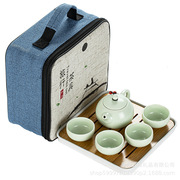 商务定窑茶具套装户外旅行功夫陶瓷旅游便携包含茶盘一壶四杯