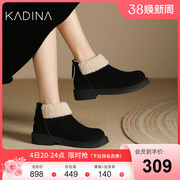 卡迪娜加绒雪地，靴时尚平跟保暖女靴，kwa230167