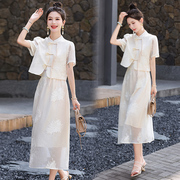 新中式gu风套装连衣裙女装2024夏装高级感时尚气质两件套裙子