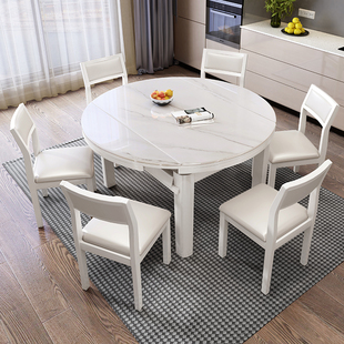 轻奢岩板餐桌可伸缩圆桌现代简约高端实木家用折叠桌子大理石两用