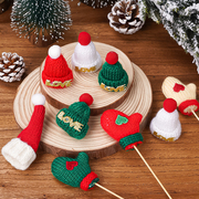 圣诞节蛋糕装饰毛线红色绿色小帽子爱心手套平安夜甜品台装扮用品