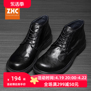 男士真皮马丁靴休闲时尚，短靴英伦工装靴保暖切尔西靴潮221007