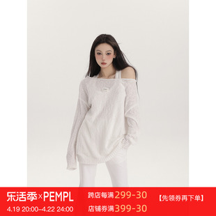 pempl时尚套装女春微透一字，肩毛衣背心裙，两件套居家极简舒适氛围