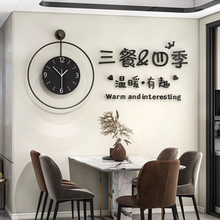 铁艺钟表客厅极简创意挂钟，现代简约挂表轻奢餐厅，装饰时钟挂墙