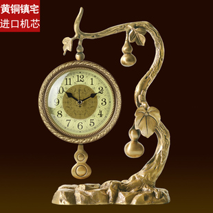 高档纯铜新中式座钟黄铜钟表台钟风水摆件静音时钟客厅钟表摆件