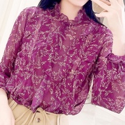 浪漫紫罗兰·Se紫色真丝剪花衬衫法式荷叶边轻薄微透桑蚕丝衬衣女