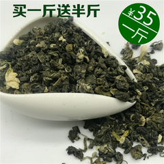 茉莉花茶2023年茉莉浓香香珠