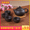 宜兴紫砂壶纯手工茶壶西施壶过滤小泡茶壶陶瓷茶具茶壶套装送4杯
