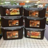 韩国进口coolmaxi密封保鲜盒朝鲜族泡菜盒，辣白菜盒韩式腌菜盒子