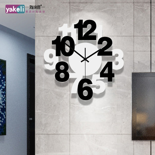 雅刻丽挂钟客厅现代简约钟表，创意电子时钟，静音个性艺术石英钟挂墙