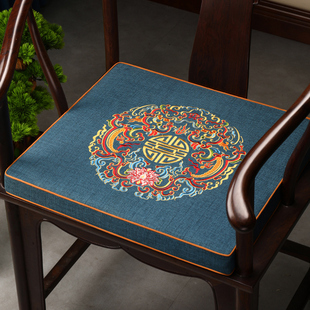 乳胶坐垫新中式红木沙发椅子垫实木家具太师椅茶椅圈椅餐椅凳子垫