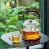 雅集茶具苏窗提梁壶玻璃煮茶壶，耐热原创设计泡，茶壶复古中式提梁壶