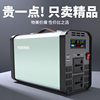 纯正弦波逆变器12V24V48V转220V汽货车载家用大功率电瓶转换插座