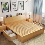 北欧实木双人床1.5m1.8米主卧大床单人床1.2米气压抽屉高箱储物床