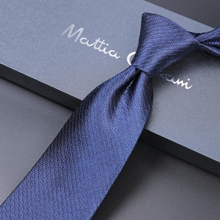 意大利设计真丝男士商务正装，结婚上班8cm桑蚕丝，领带深蓝酒红礼盒