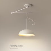 最光创意餐厅灯现代简约led吊灯，设计师可移位摇臂吊灯餐桌客厅灯