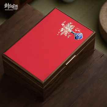 高档瓷罐茶叶礼盒空盒包装盒通用红茶白茶大红袍金骏眉滇红绿茶盒