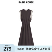 basichouse百家好法式无袖，连衣裙女夏季高级感慵懒拼色背心裙子