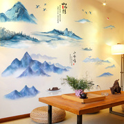 客厅沙发电视背景墙贴画中国风墙，贴装饰卧室，床头墙面贴纸自粘墙纸
