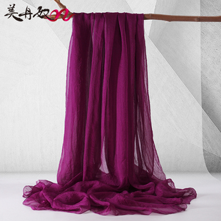 优雅紫色围巾女夏季百搭长款丝巾薄款纱巾，方巾超大春秋季披肩两用