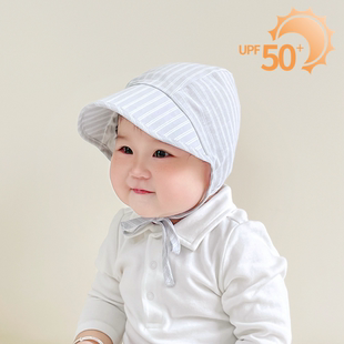 蓝灰白条纹婴儿遮阳帽夏季男女宝宝绑带大帽檐婴幼儿防晒太阳帽