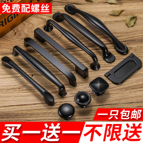 抽屉拉手单孔简约