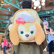 上海迪士尼国内可琪安饼饼，卡通可爱毛绒，双肩背包书包行李包包