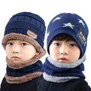 儿童帽子男潮秋冬帽两件套围巾加绒保暖宝宝帽子针织毛线帽女围脖