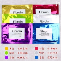小f面膜泰国fibroin蚕丝，婴儿面膜补水保湿滋润