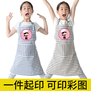 儿童无袖围裙DIY定制印字小孩陶艺幼儿园蛋糕烘焙表演服