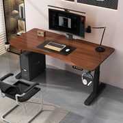 电动升降桌实木智能工作台办公桌子电脑桌电竞桌家用可升降桌腿