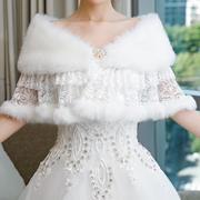 冬季结婚斗篷婚礼新娘敬酒礼服短款保暖加厚白色，外搭婚纱配饰披