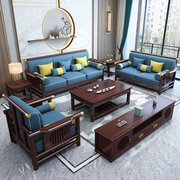 双虎家私新中式实木沙发三人位组合大小户型家用客厅布艺转角