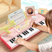 充电版儿童37键多功能，电子琴带话筒可弹奏初学音乐器益智