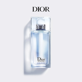 【圣诞礼物】Dior迪奥桀骜男士经典古龙淡香水留香Dior Homme