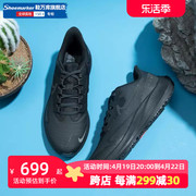 NIKE耐克男鞋跑步鞋飞马39 SHIELD轻便透气休闲运动鞋DO7625-001
