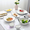 西餐系列餐盘牛排，盘碟陶瓷餐具早餐盘日式创意简约黑线家用盘子