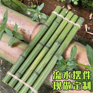 手工现做竹排流水摆件，板小竹子鱼缸置物架，装饰天然竹垫竹筏道具