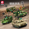森宝积木三代主战坦克拼装玩具军事系列99A收藏积木模型