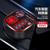 汽车货车12v/24v转220v车载逆变器转换器充电器大功率电源小车