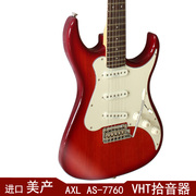 AXL AS-820/770/860复古做旧电吉他套装 电吉它音箱套餐