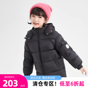 笛莎童装女童羽绒服，短款2023冬儿童，时尚蓄热连帽三防休闲外套