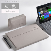 微软新surface go保护套10寸surface平板电脑包pro5内胆包pro6二合一pro4皮套保护壳12.3寸new pro商务男女12