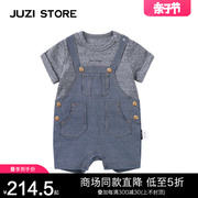 juzistore童装连体衣针织牛仔，条纹假两件婴儿连体服中性1023531