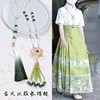 2023儿童马面裙配饰新中式毛衣项链女童璎珞加长背云汉服旗袍压襟