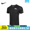 Nike耐克男款2023年夏季训练健身运动透气短袖T恤DV9306-010