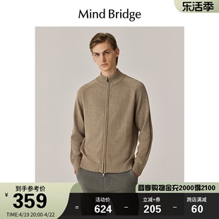 MB MindBridge百家好2023纯色毛衣开衫男士冬季针织拉链外套
