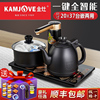 金灶黑k9全自动上水电热水壶不锈钢电泡茶壶抽水烧水智能电茶炉具